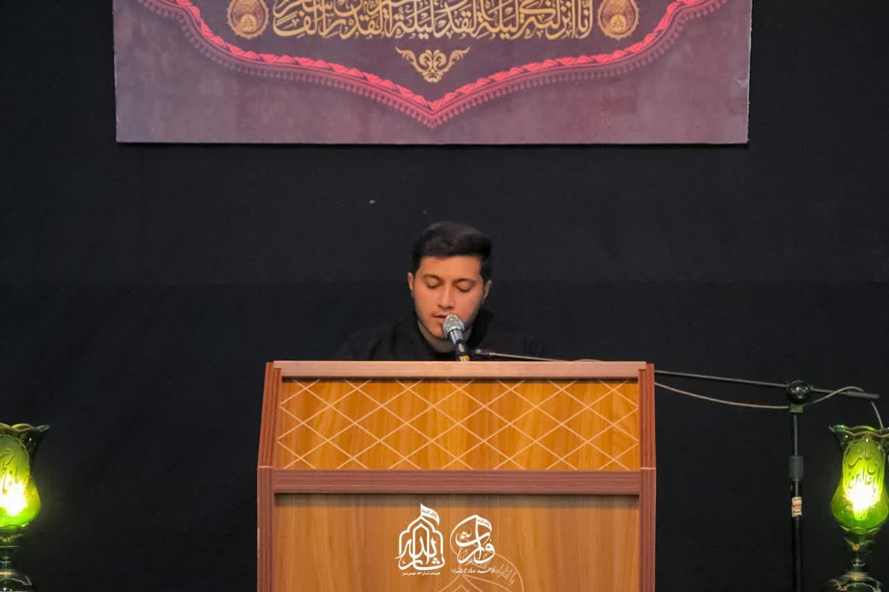 هیئت ثارالله مهریز